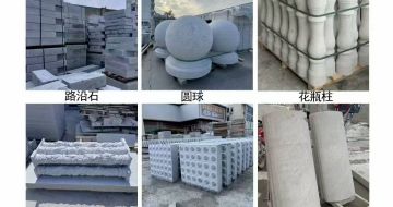 乌兰察布 芝麻白异形定制