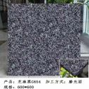 乌兰察布芝麻黑 地铺石 干挂