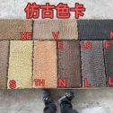 乌兰察布仿古石 老石板 做旧石