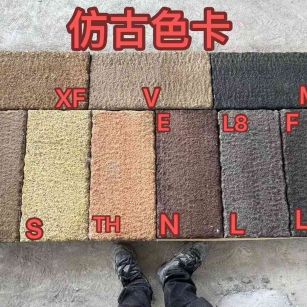 乌兰察布仿古石 老石板 做旧石