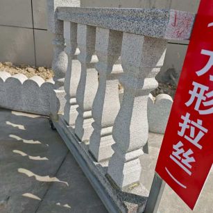 乌兰察布芝麻白阳台栏杆