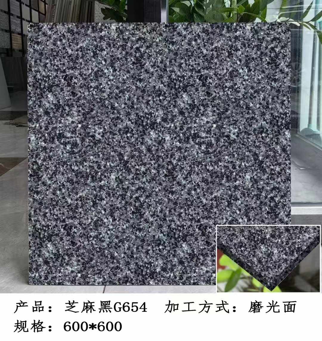 乌兰察布芝麻黑 地铺石 干挂