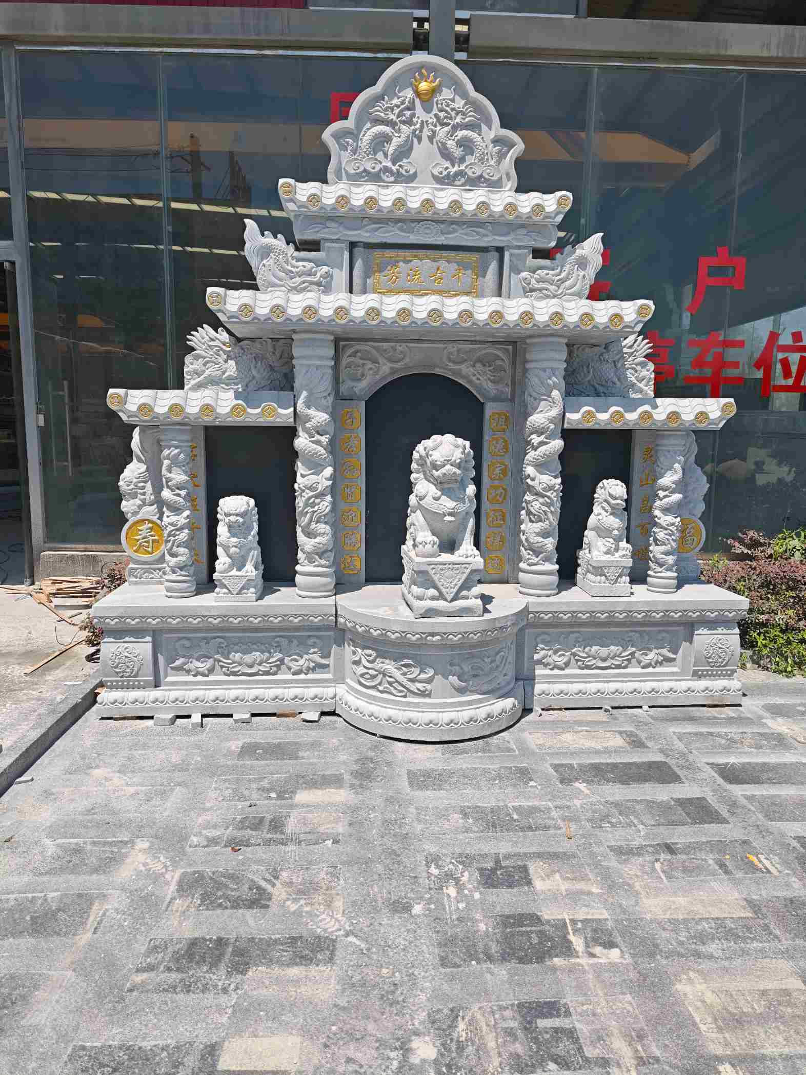乌兰察布芝麻白中国黑石材套墓 花岗岩墓碑